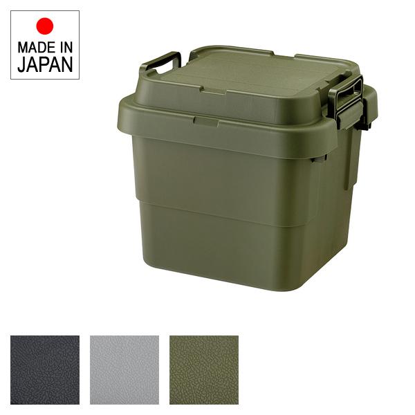 収納ボックス ケース 収納 道具箱 工具箱 ツールボックス トランクカーゴ 日本製 衣類収納 玩具箱...