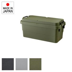 東谷 収納ケース シンプル ミリタリー調 おしゃれ アウトドア キャンプ