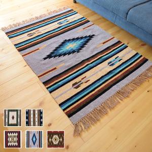 東谷 ラグ 170×230cm 長方形 ネイティブ柄 カジュアル