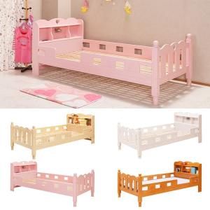 子供用ベッド キッズ こども ベット フレーム 枠 取り外し 木製 すのこ