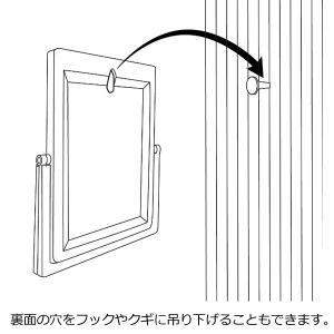 鏡 卓上 スタンドミラー 小型 小さい 小さめ...の詳細画像3