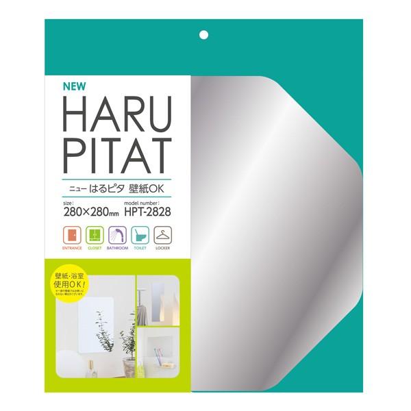 鏡 八角形 風水 縁起物 幸運 インテリア 割れない 軽い 壁 貼り付け 玄関 リビング 樹脂 ウォ...