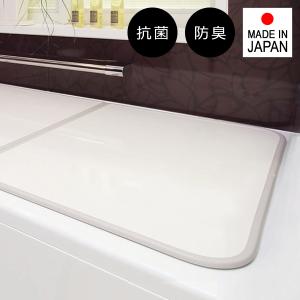 風呂ふた 組み合わせ 間口 111-115cm 奥行 55-70cm 風呂蓋 組合せ フラット パネル 形状 日本製 抗菌 薄い 軽い 軽量 収納 銀イオン 防臭 東プレ 2枚割 オーダー｜usagi-shop