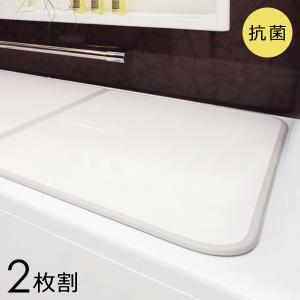 TOTO 風呂ふた 160ラウンド軽量蓋2枚L 【EKKS6ALAA21WN】 : 建材と住設