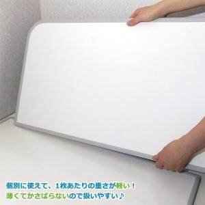 オーダー風呂フタ 間口151〜160cm×奥行...の詳細画像3