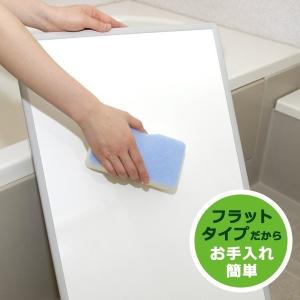 オーダー風呂フタ 間口221〜230cm×奥行...の詳細画像2