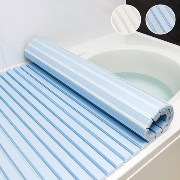 オーダーメイド風呂ふた シャッター式風呂ふた 風呂蓋 オーダーメード 東プレ 日本 間口91.4/9...