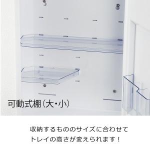 洗面所 鏡 収納棚 ウオールキャビネット TW...の詳細画像5