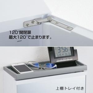 ミラーキャビネット TW-T55T ウオールキ...の詳細画像3