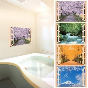 お風呂場 ポスター ウォールステッカー 浴室 バスルーム 耐水 絵画 洗面所 トイレ キッチン おしゃれ 桜 川 銀杏並木 雪富士山 Gto うさぎ屋 株式会社一兎 通販 Yahoo ショッピング