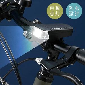 TREK 「トレック」 COMMUTER COMP R/FLARE R CITY ライトセット