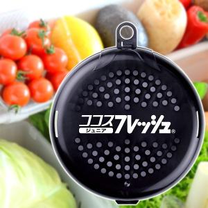 新品 コーヒーミル ダルトン キッチン アウトドア インテリア 小物 雑貨 DULTON（ダルトン） コーヒーミル 豆挽き 珈琲 コーヒー おしゃれ