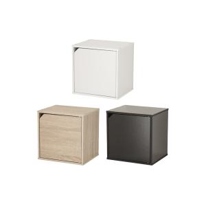 JAJAN キューブボックス フラップ扉 収納ボックス 木製 カラーボックス