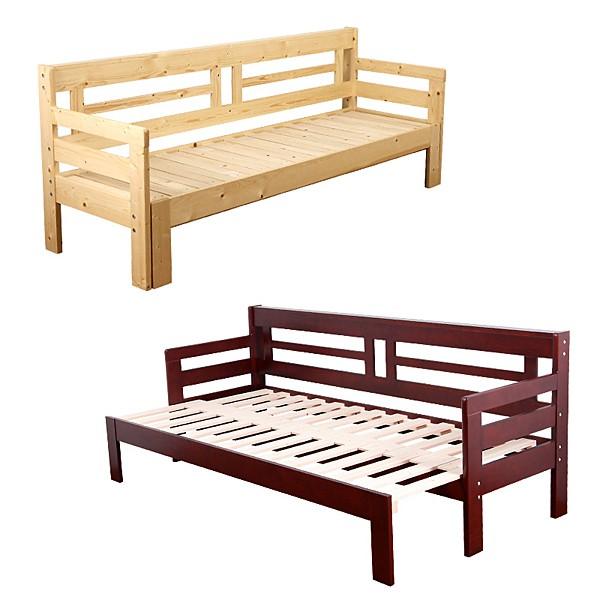 すのこソファベッド シングル 天然木 おしゃれ シンプル 北欧 フレームのみ