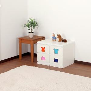 IRIS OHYAMA（アイリスオーヤマ） チェスト 完成品 4段 収納 棚 こども