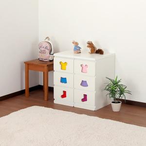 IRIS OHYAMA（アイリスオーヤマ） チェスト 完成品 4段 収納 棚 こども