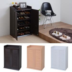 シューズラック スチールラック 靴箱 シンプル 玄関収納 山崎実業