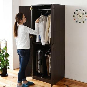 LOWYA（ロウヤ） ワードローブ 単品 クローゼット 洋服収納 ハンガー 