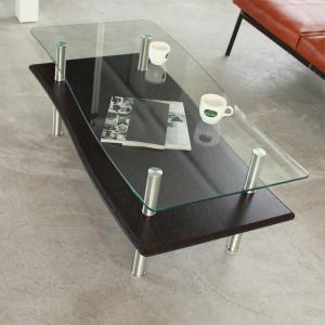 センターテーブル リビング ローテーブル 北欧 おしゃれ デザイン 変型