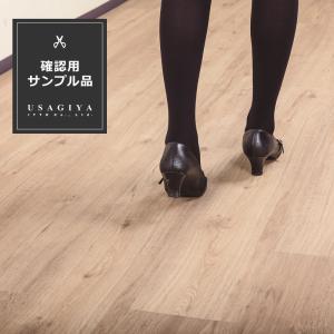 かんたんデコセルフ サンプル 色見本 現物 端材 お試し