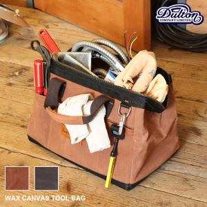 Carhartt（カーハート） 18インチ モールドベース ヘビーウェイト
