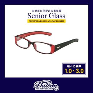 DULTON（ダルトン） メガネスタンド 鼻 おしゃれ インテリア メガネ