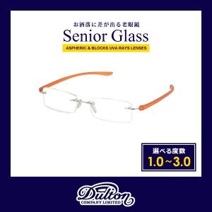 DULTON（ダルトン） メガネスタンド 鼻 おしゃれ インテリア メガネ