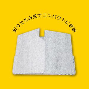 吸音パーテーション 卓上 集中ブース パネル ...の詳細画像4