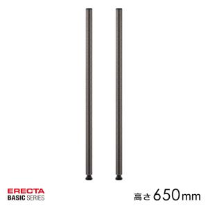 ホームエレクター アクリル板 スチールシェルフ用 棚板 収納棚 什器