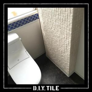 漆喰タイルシール しっくい タイルシート DIY モザイクタイル
