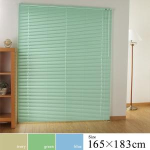 カーテン/ブラインド Amazon｜ク ブラインド ブラインドカーテン 30 x 130 cm 遮光性、断熱