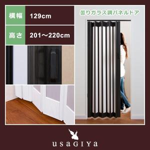 猫脱走防止 ペットゲート パネルドア アコーディオンドア 間仕切り 窓付 フルネス（Fullness） パネルドア オーダー おしゃれ アコーディオン
