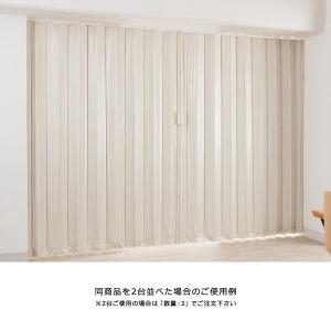 アコーディオンカーテン オーダー パネルドア ...の詳細画像3