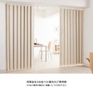 アコーディオンカーテン オーダー パネルドア ...の詳細画像4