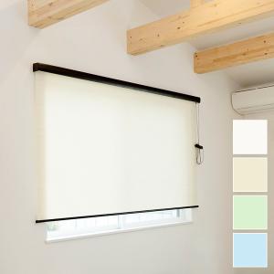 ロールスクリーン 白 オフホワイト 70×180 ロールスクリーン 白 オフ