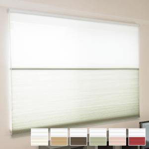 フルネス（Fullness） ハニカムシェード ツイン オーダー ダブル