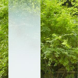 アクリル用グラデーションフィルム ガラスフィルム の商品一覧 サッシ 窓 住宅設備 Diy 工具 通販 Yahoo ショッピング