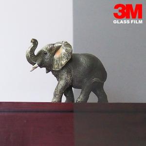 窓ガラスフィルム シート 窓ガラス フィルム 窓フィルム 遮熱フィルム 遮熱シート 防犯 re35smar スモーク35 スモーク 目隠し UVカット 紫外線 diy 3M 幅1524mm