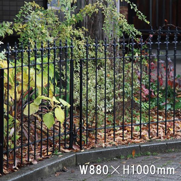 アイアンフェンス 外構 アンティーク フェンス おしゃれ 庭 柵 花壇 エントランス ガーデンフェン...