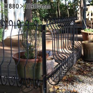 フェンス おしゃれ 庭 柵 花壇 外構 アンティーク調 アイアンフェンス