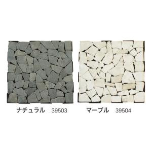 タイルデッキ diy おしゃれ 石製 タイル ...の詳細画像2