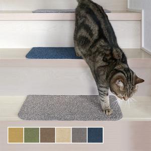 階段 滑り止めマット 15段用 高級感 おしゃれ 花柄 : うさぎ屋