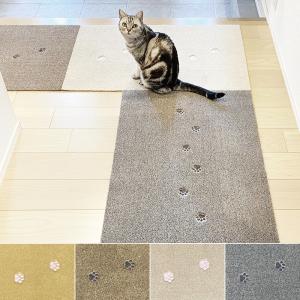 ワタナベ工業 養生マット 養生材 床材 養生カーペット シート 幅91cm