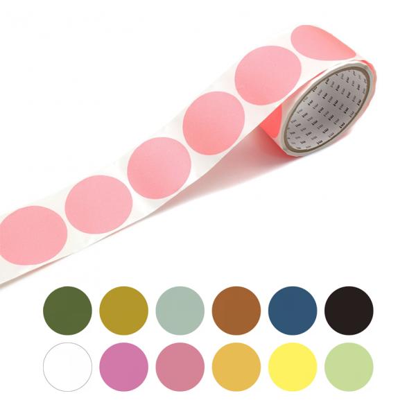 シール 丸 円 mt マスキングテープ 無地 ドット 模様 マスキングテープ 緑 グリーン 黄色 オ...