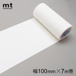 mt（エムティー） マスキングテープ 幅広 壁紙 マステ 白 ホワイト