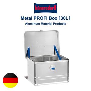 ヒューナースドルフ Hunersdorff アルミボックス48L ヒューナースドルフ Hunersdorff アルミボックス48L