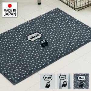 天然い草円座 手編み 直径57cmい草うずまき円座 : イ草工房 - 通販