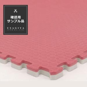 ジョイントマット 大判 厚手 おしゃれ 防炎 ジョイントカーペット