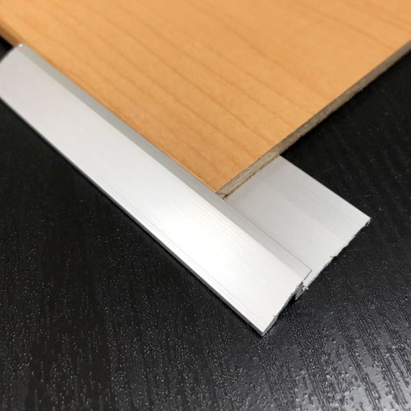 見切り材 アルミ製見切り材 金物 金台 アルミ見切り材 金属製 床材 フロアタイル用 エッジ クラテ...