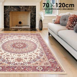 東リ（TOLI） ラグ おしゃれ ラグマット 円形 モノトーン 白 黒 丸型